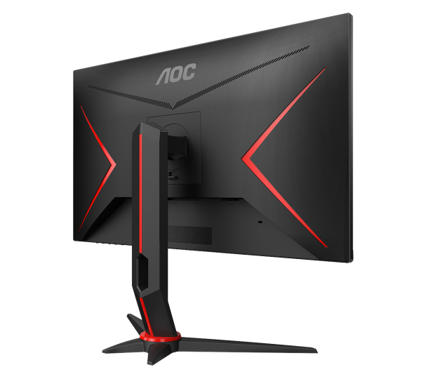 AOC Q27G2U - 540139 - zdjęcie 48
